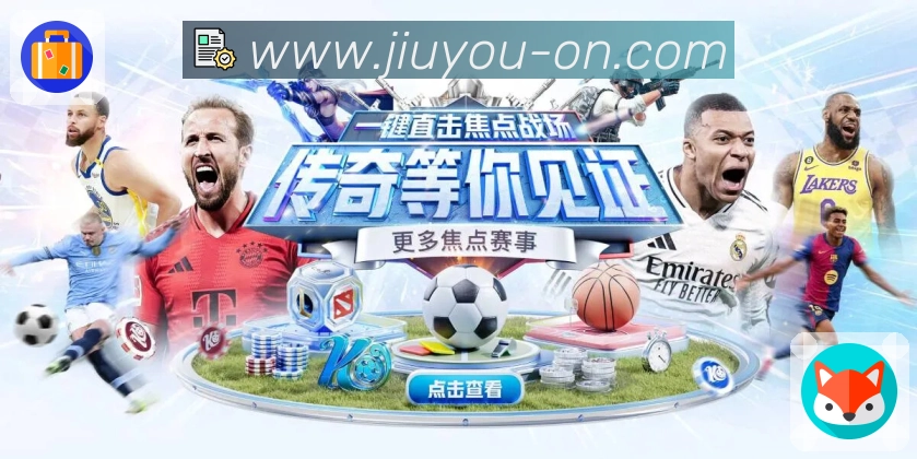 我们的品牌使命